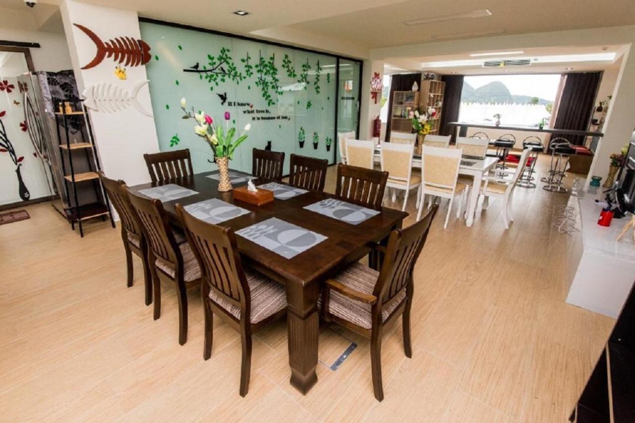 贝壳外出俱乐部套房酒店 瓜埠 外观 照片